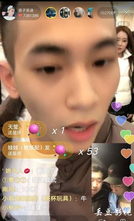作假金泽美术工艺大学毕业证